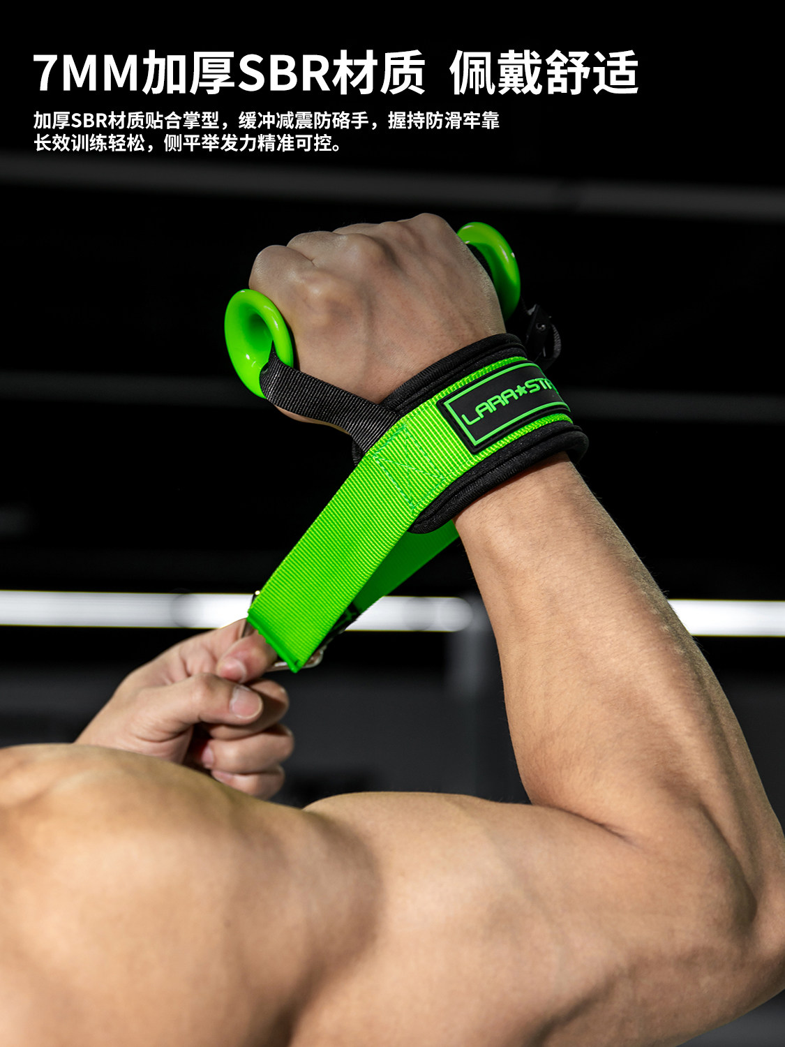 Fitness Cable Handle Non Slip  - Lat Pulldown Cable ulasan dan harga