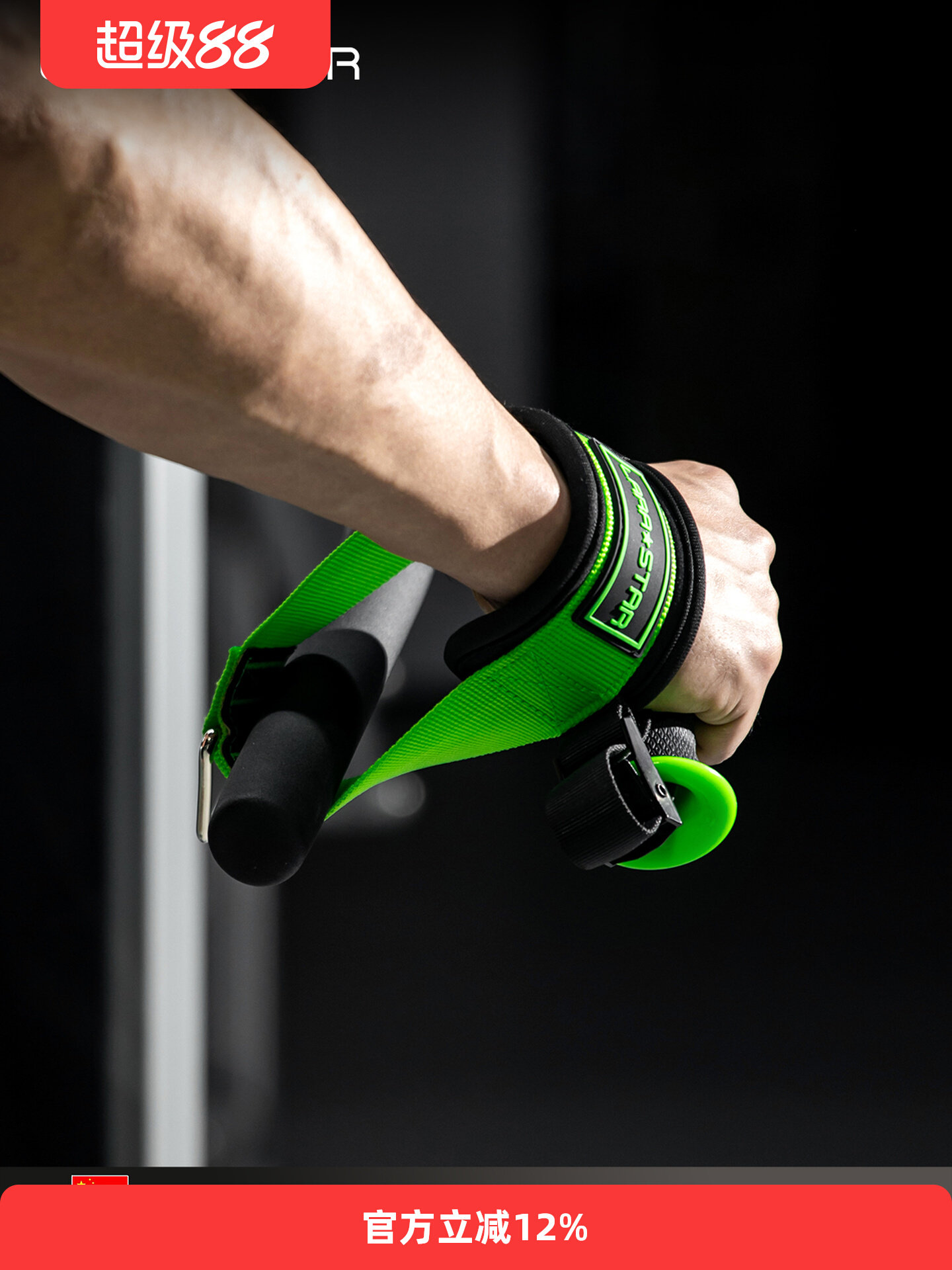 Fitness Cable Handle Non Slip  - Lat Pulldown Cable ulasan dan harga