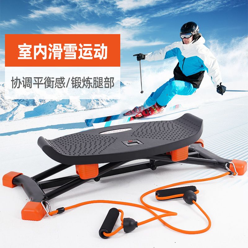Ski Exercise Machine Indoor Ba - Home Gym Portable ulasan dan harga